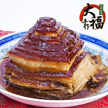 【大福手作】西湖功夫寶塔肉750g+窩窩頭 (組)10顆．好go利