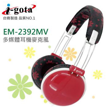 【i-gota】上掛耳機麥克風/紅/EM-2392MV|電腦周邊 耳機 麥克風．好go利