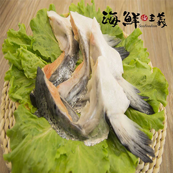 【海鮮主義】嚴選鮭魚下巴 (1000g/包) 美食行家指定，簡單燒烤就是美味．好go利