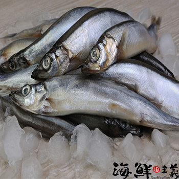 【海鮮主義】柳葉魚 300g   無心插柳柳葉魚~營養價值高!．好go利